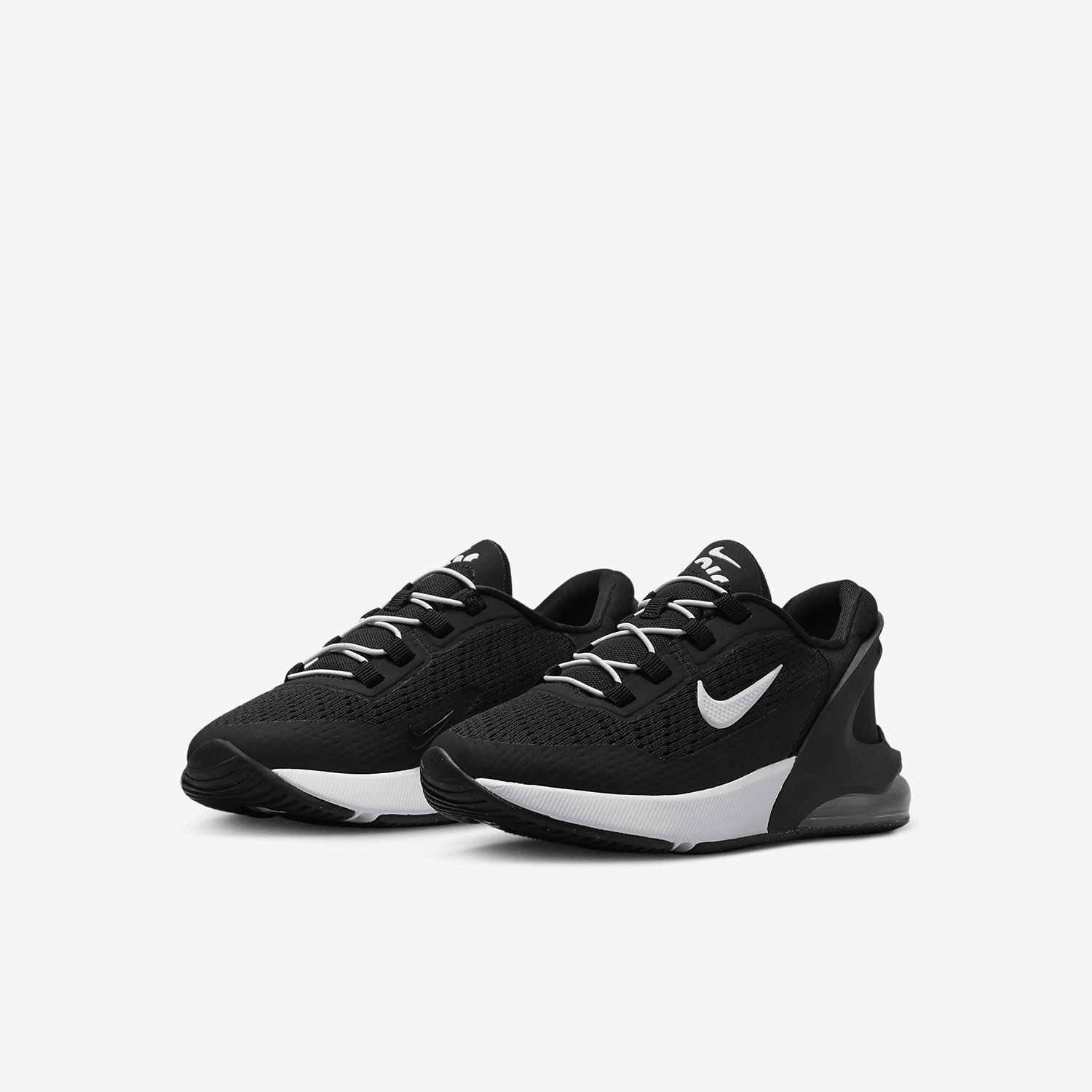 Nike Shoes Air Max 270 - Nike genuine AIR MAX 270 GO