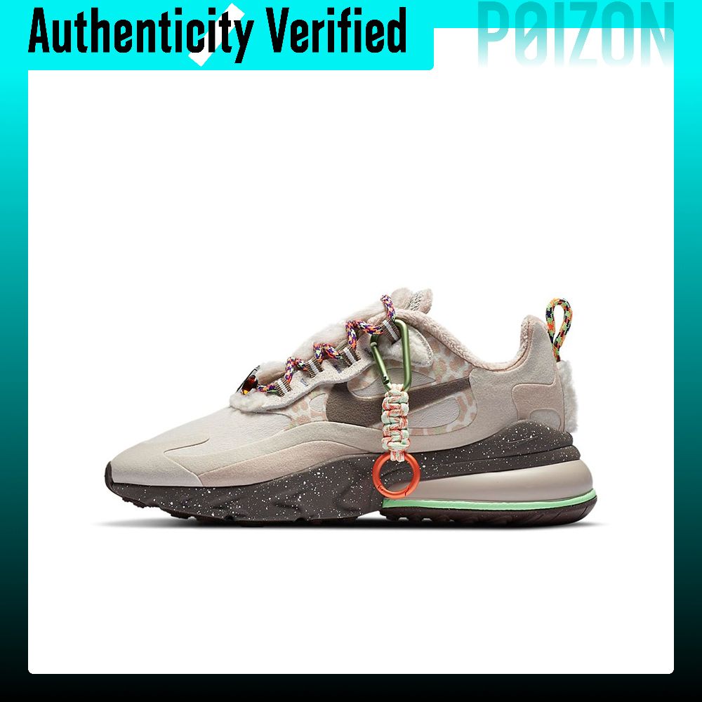 Nike Air Max 270 Textile, Synt - Nike Shoes Air Max 270 recension och pris