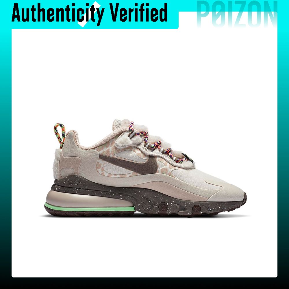 Nike Air Max 270 Textile, Synt - Nike Shoes Air Max 270 recension och pris
