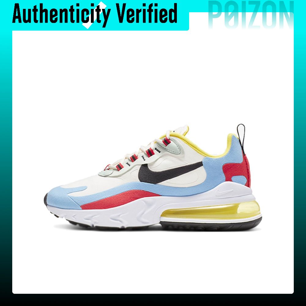 Nike Air Max 270 Running Shoes - Nike Shoes Air Max 270 recension och pris