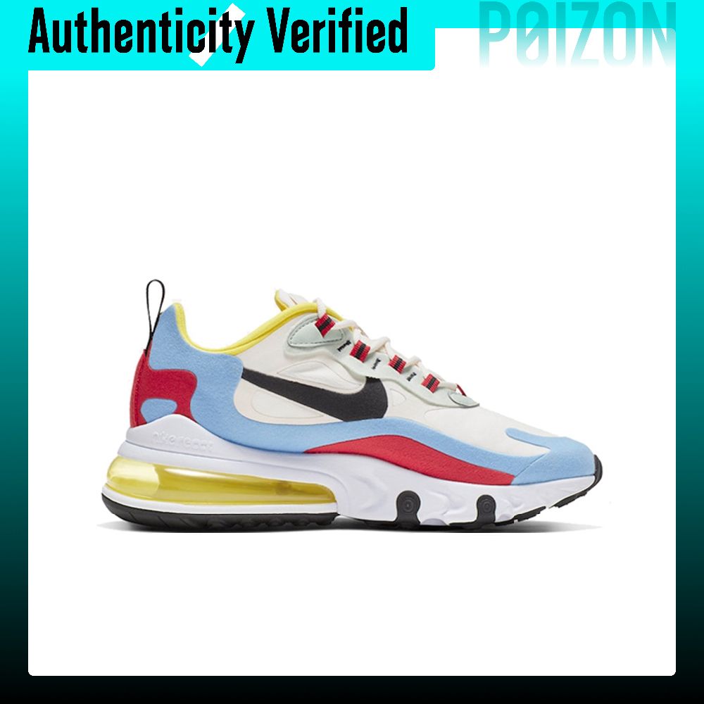 Nike Air Max 270 Running Shoes - Nike Shoes Air Max 270 recension och pris