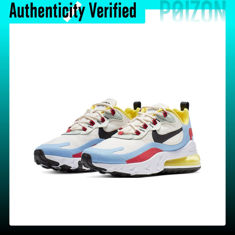 Nike Air Max 270 Running Shoes - Nike Shoes Air Max 270 recension och pris