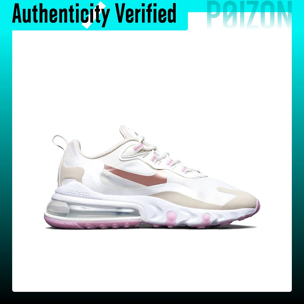 Nike Air Max 270 Synthetic Lea - Nike Shoes Air Max 270 recension och pris