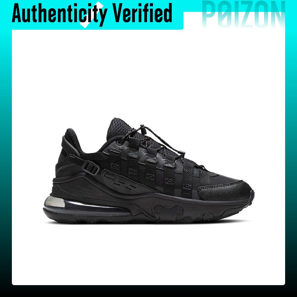 Nike Air Max 270 Running Shoes - Nike Shoes Air Max 270 recension och pris