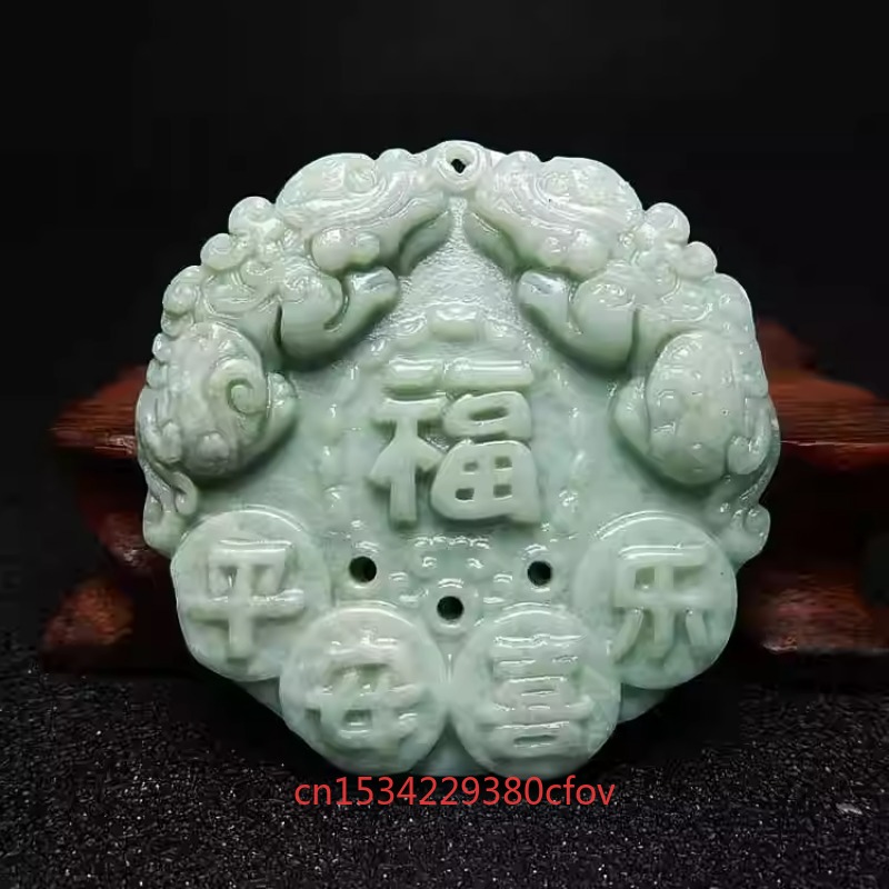 Guizhou Jade Felicitous Wish o - Jewelry Making Charms recension och pris