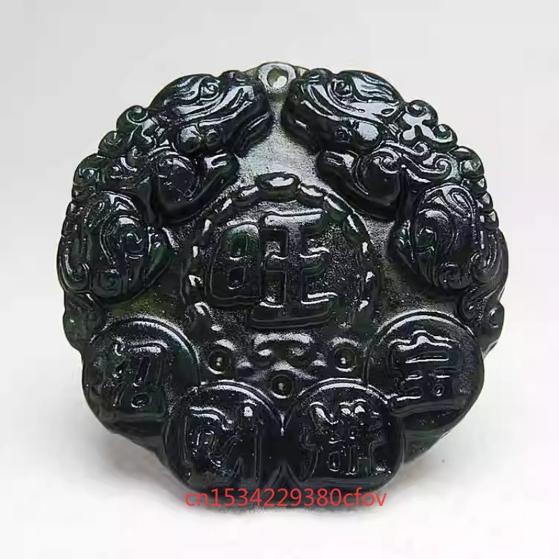 Guizhou Jade Felicitous Wish o - Jewelry Making Charms recension och pris