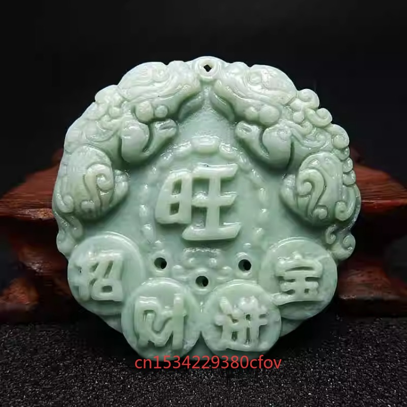 Guizhou Jade Felicitous Wish o - Jewelry Making Charms recension och pris
