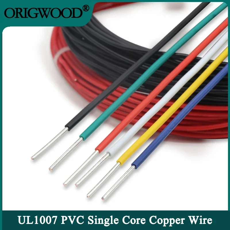 5/10/20M UL1007 Single Core Co - Wire 22 Gauge Copper recension och pris