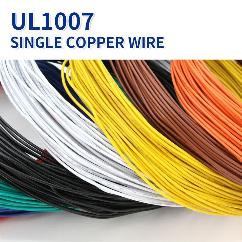 5/10/20M UL1007 Single Core Co - Wire 22 Gauge Copper recension och pris