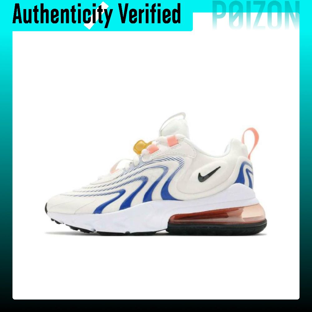 Nike Air Max 270 Running Shoes - Nike Shoes Air Max 270 recension och pris