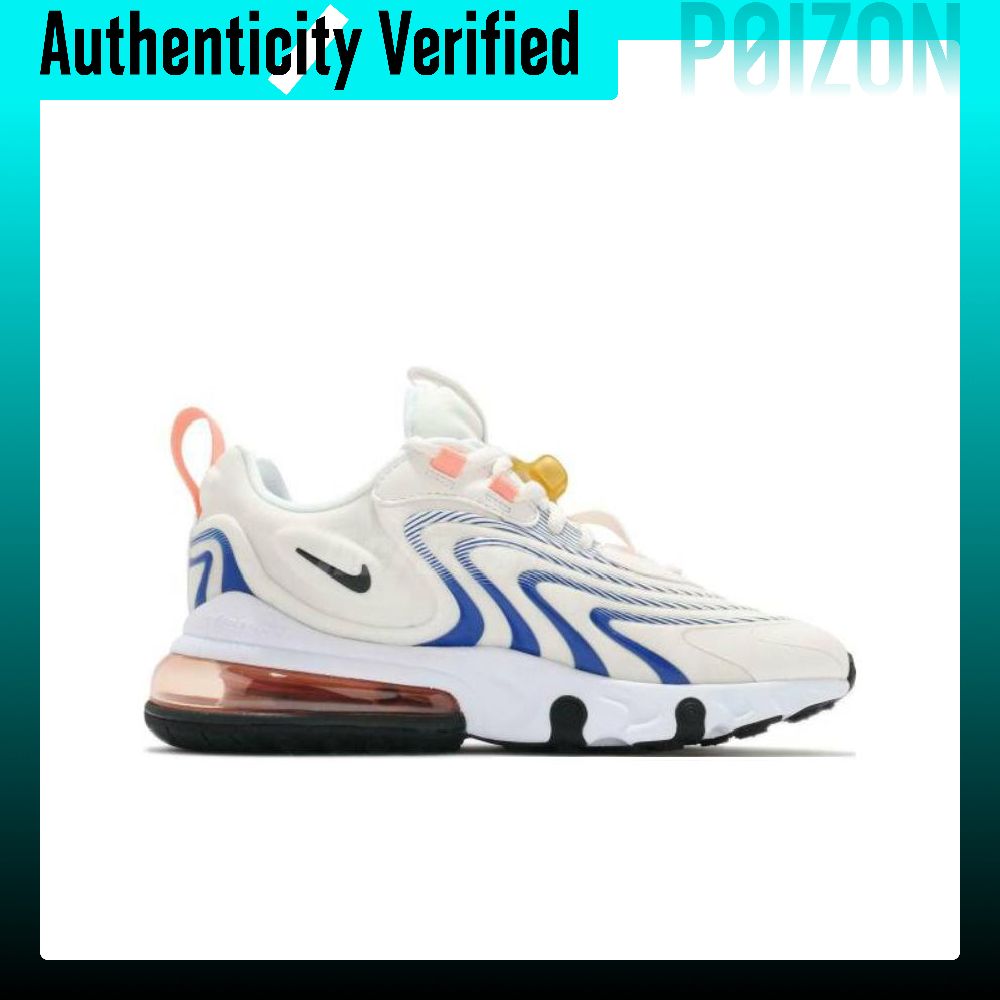 Nike Air Max 270 Running Shoes - Nike Shoes Air Max 270 recension och pris