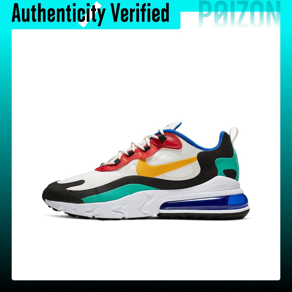 Nike Air Max 270 Running Shoes - Nike Shoes Air Max 270 recension och pris